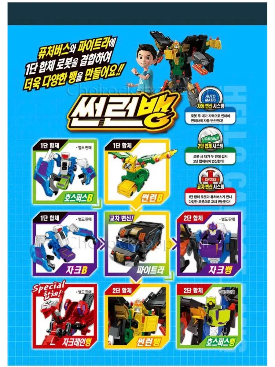 thumbnail-4